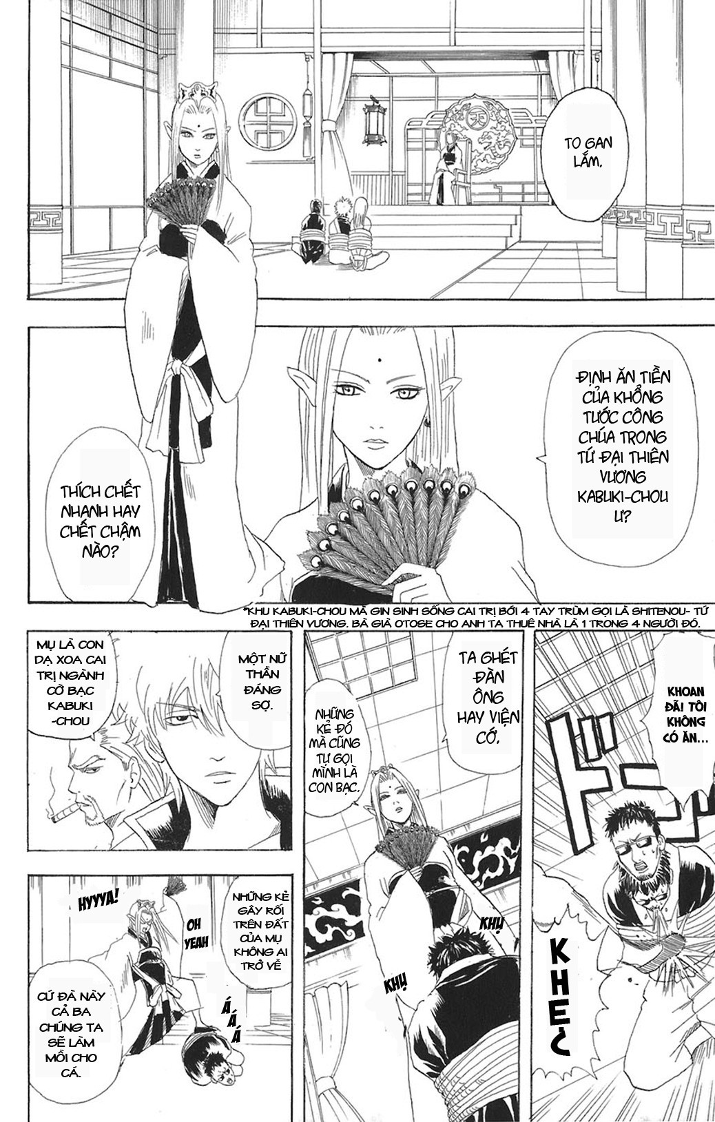 Gintama Tập 70 trang 11