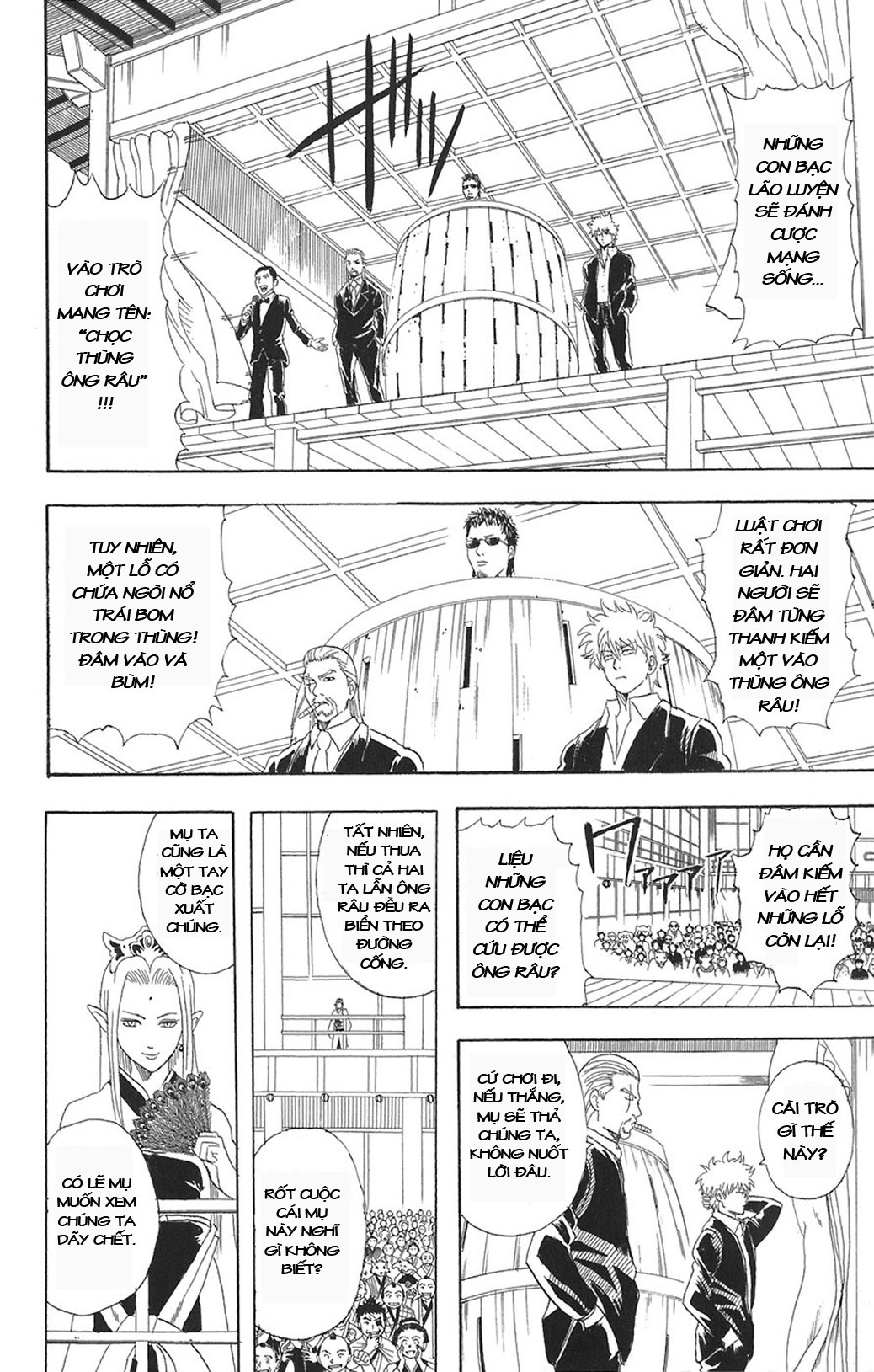 Gintama Tập 70 trang 13