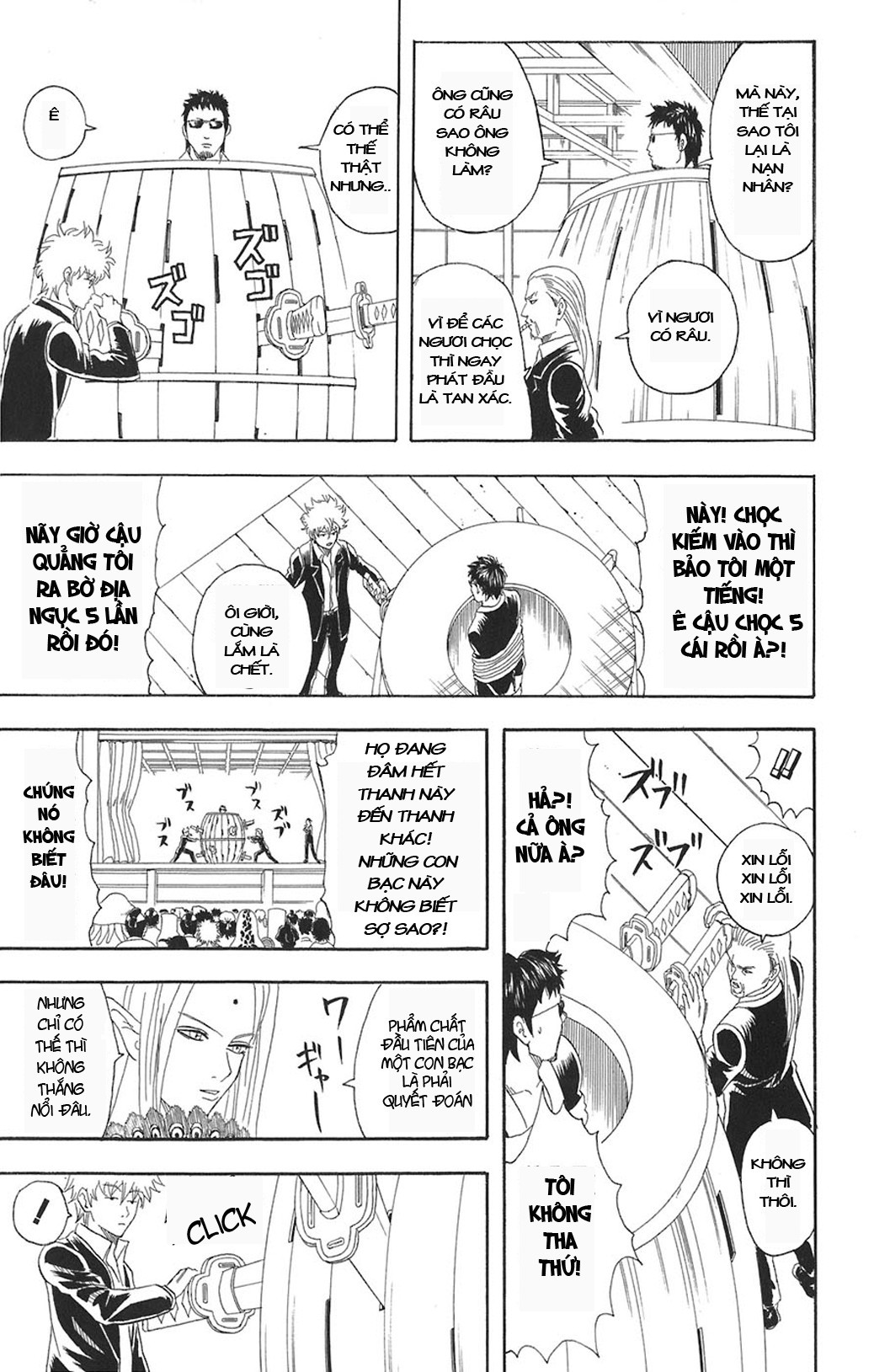 Gintama Tập 70 trang 14