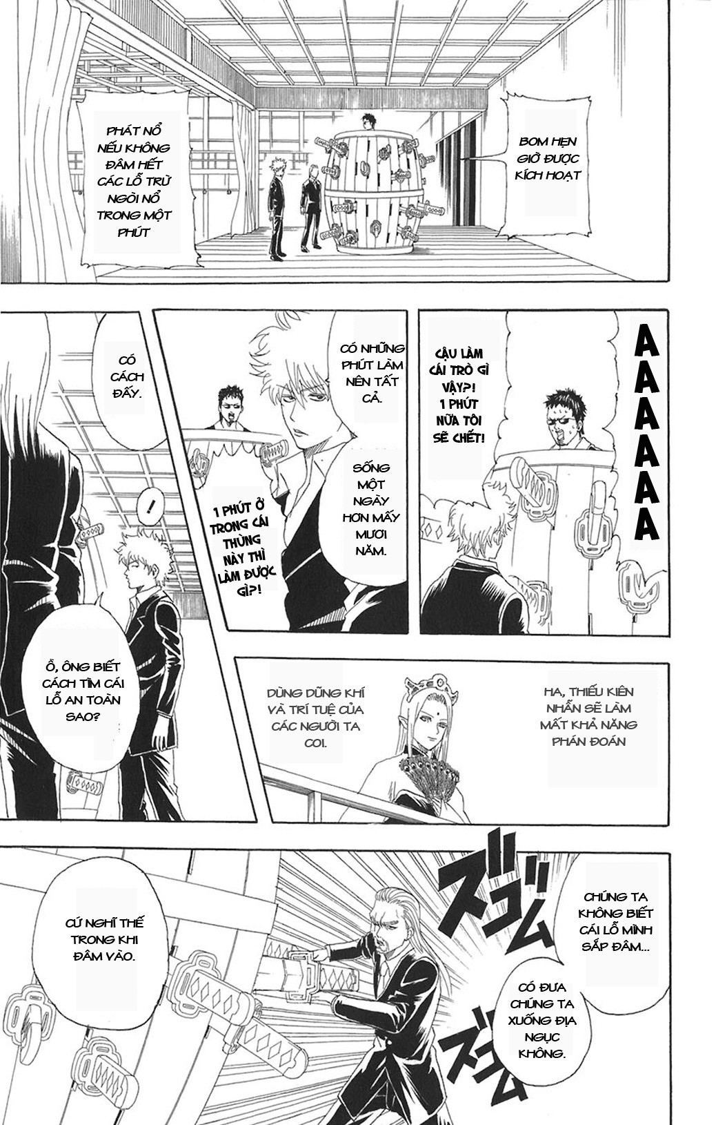 Gintama Tập 70 trang 16