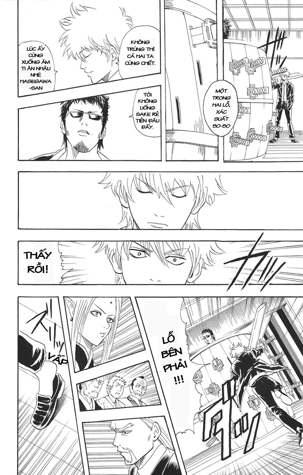 Gintama Tập 70 trang 19