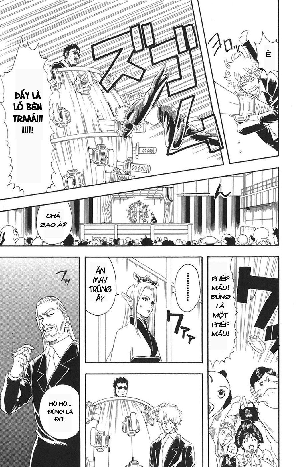 Gintama Tập 70 trang 20