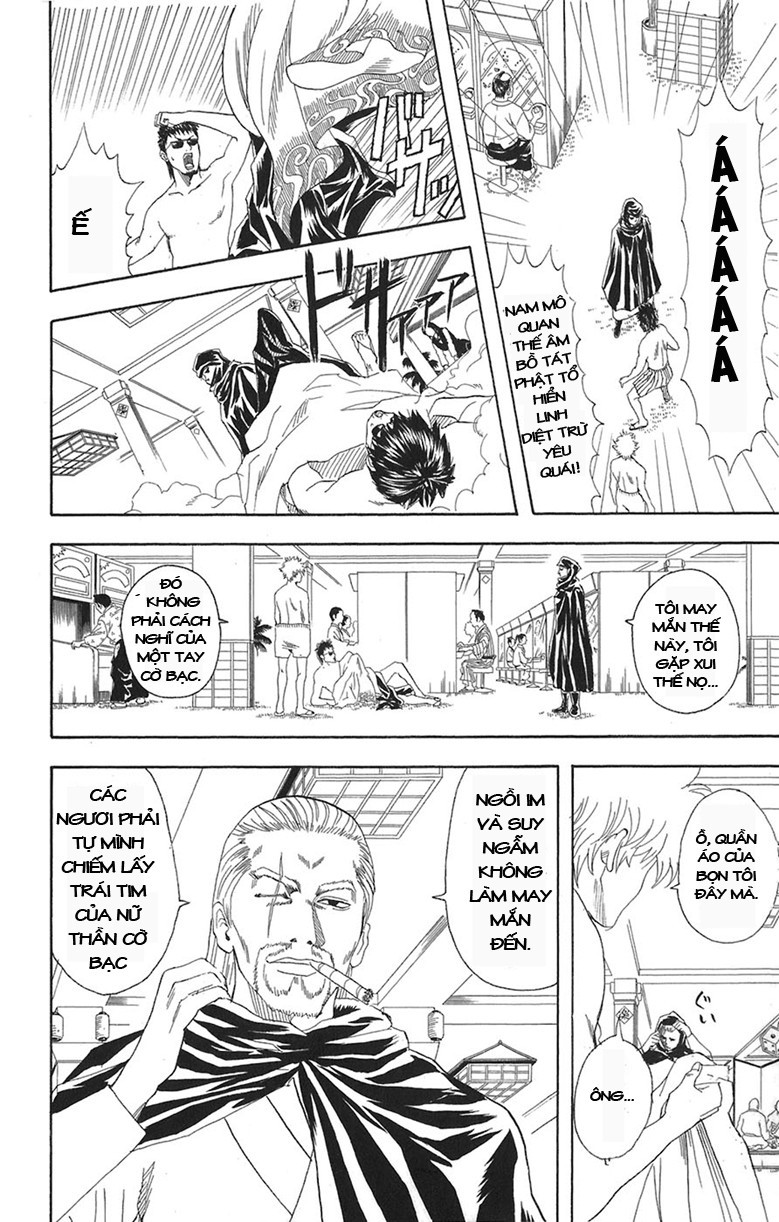 Gintama Tập 70 trang 5