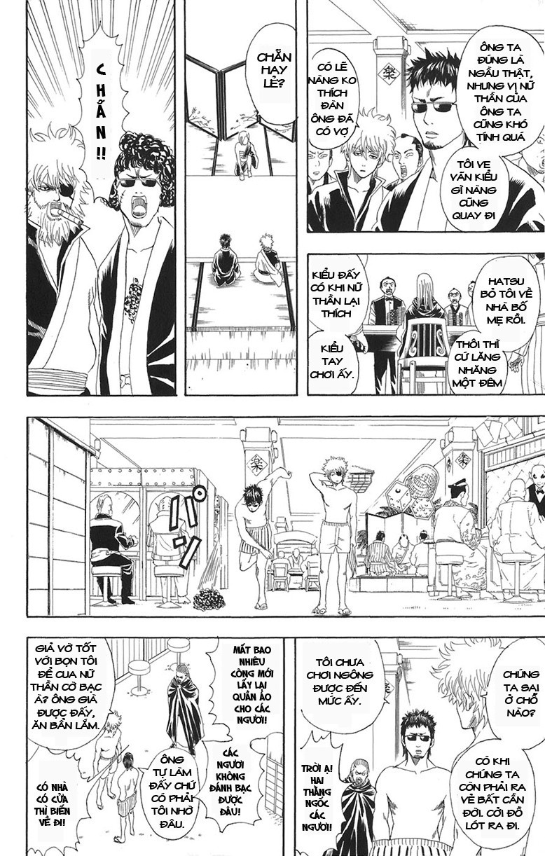 Gintama Tập 70 trang 7