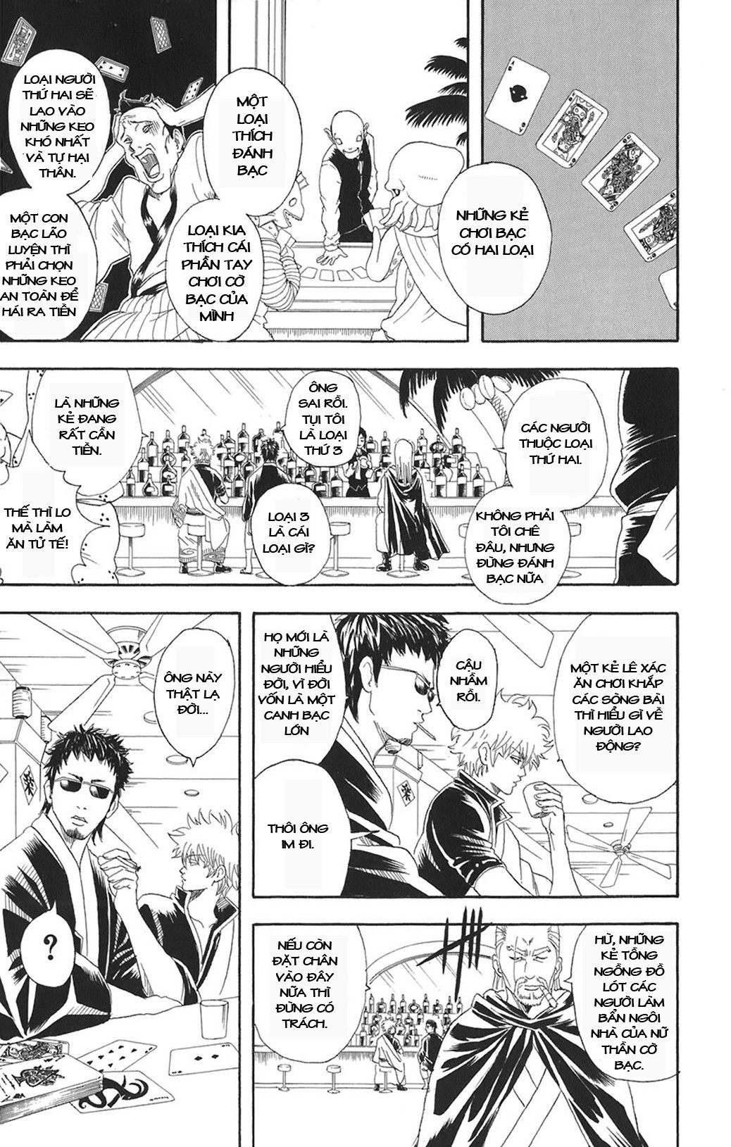 Gintama Tập 70 trang 8