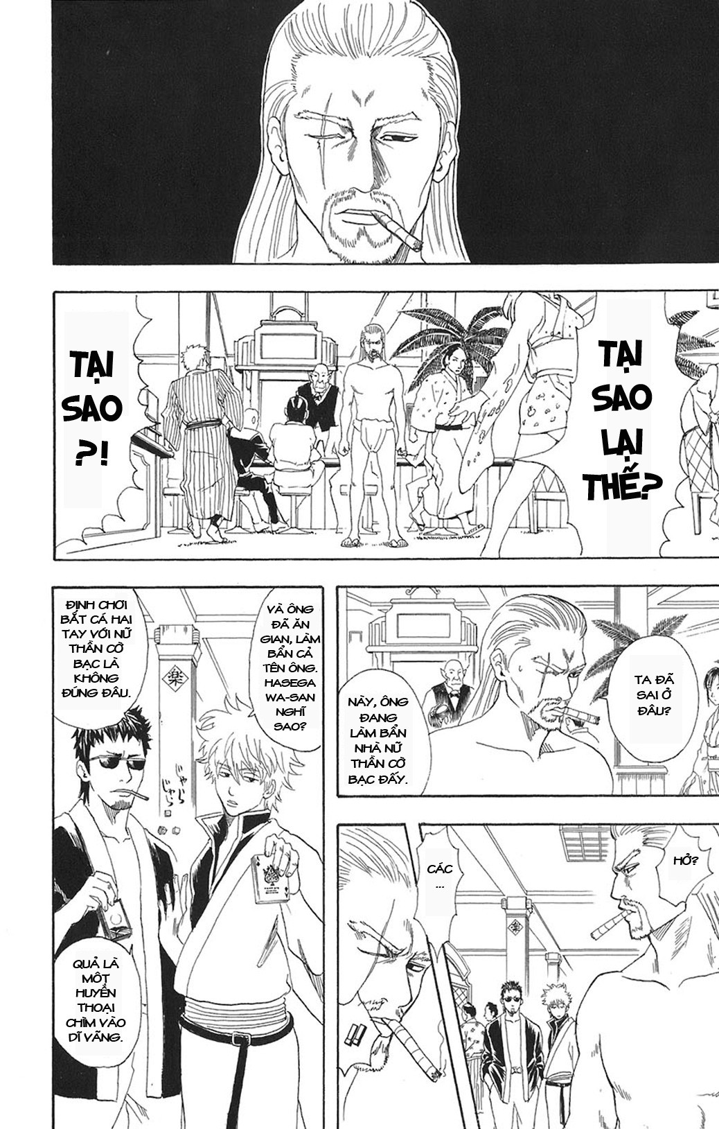 Gintama Tập 70 trang 9