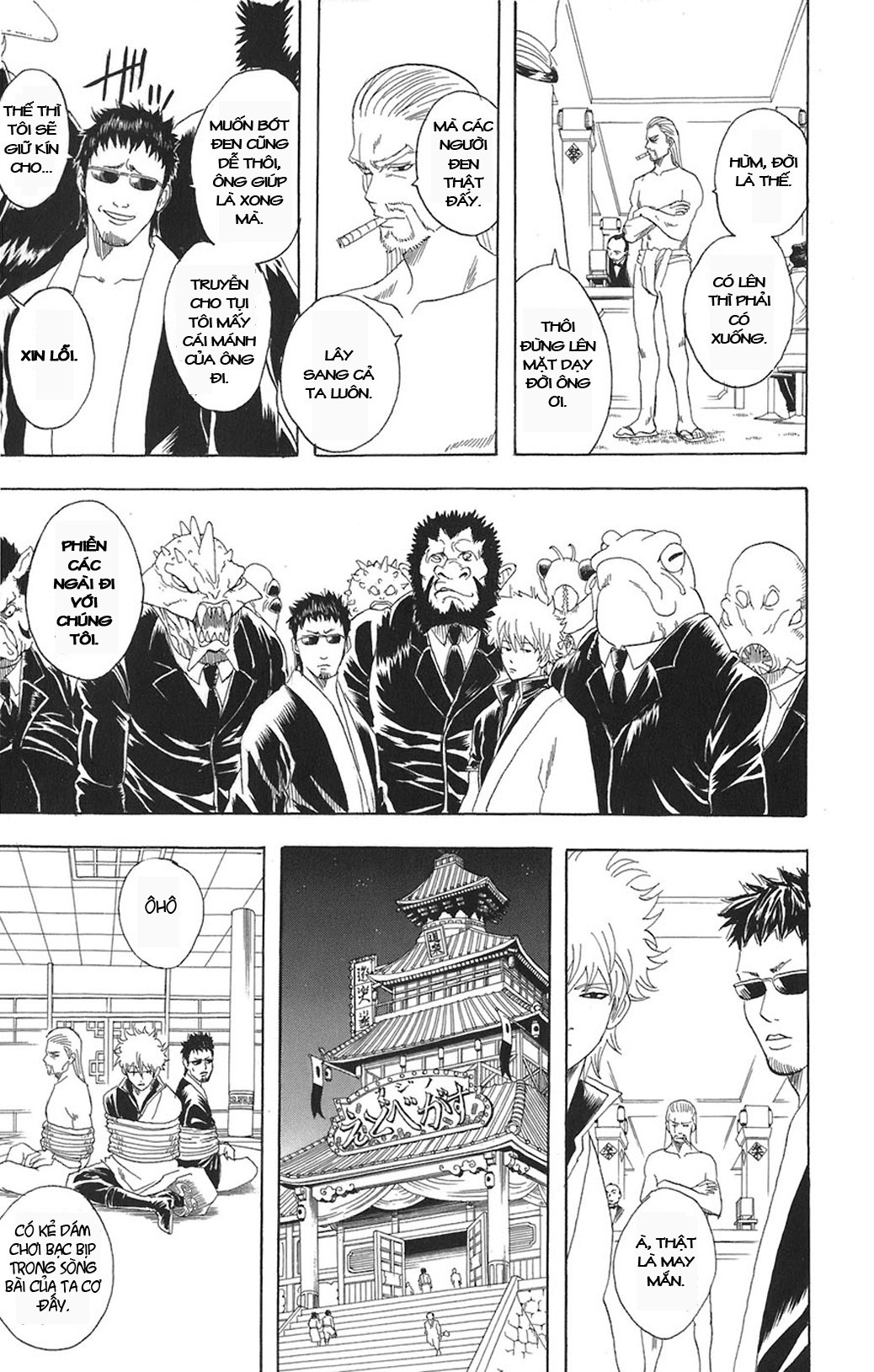 Gintama Tập 70 trang 10