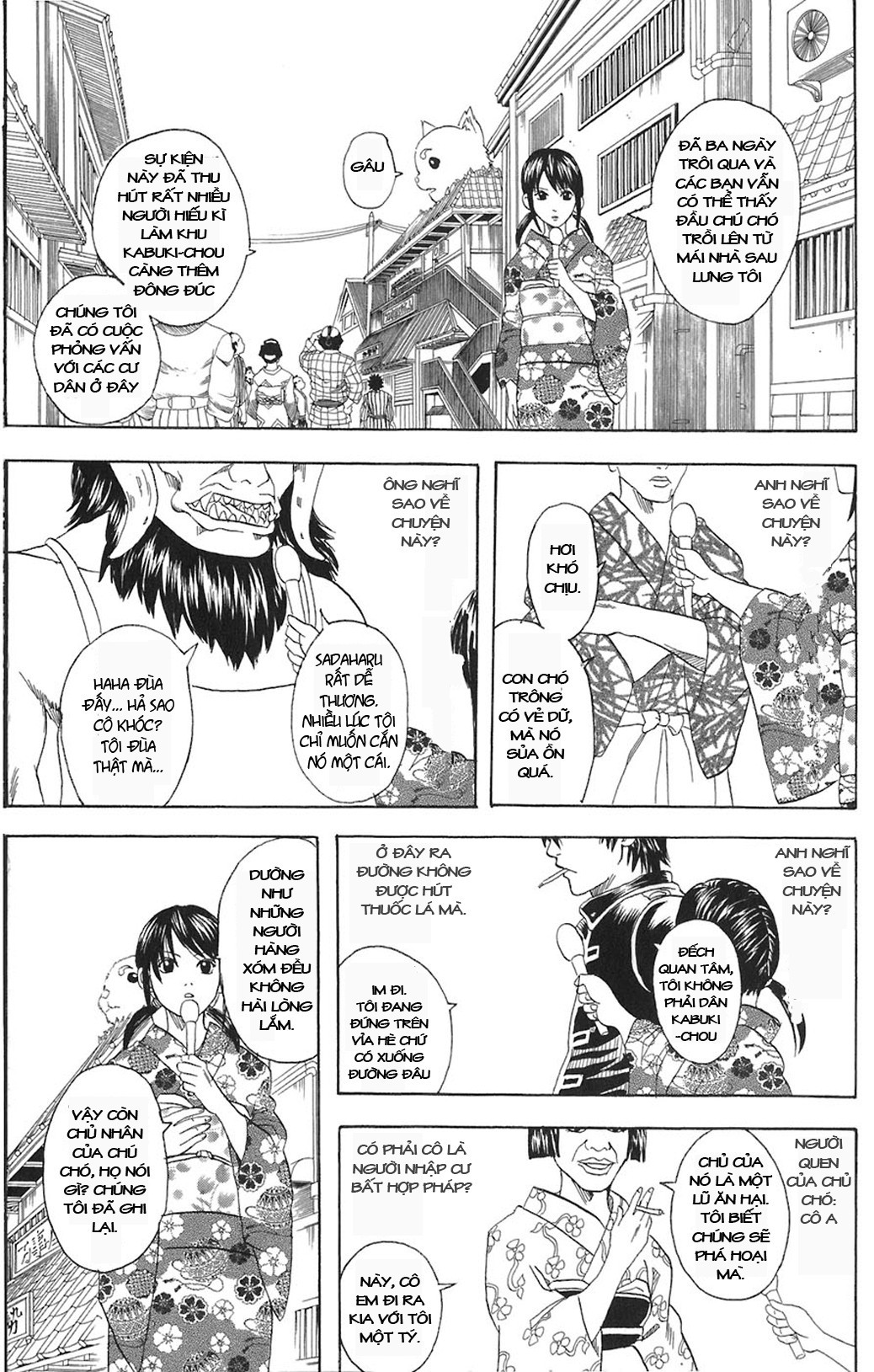 Gintama Tập 71 trang 13