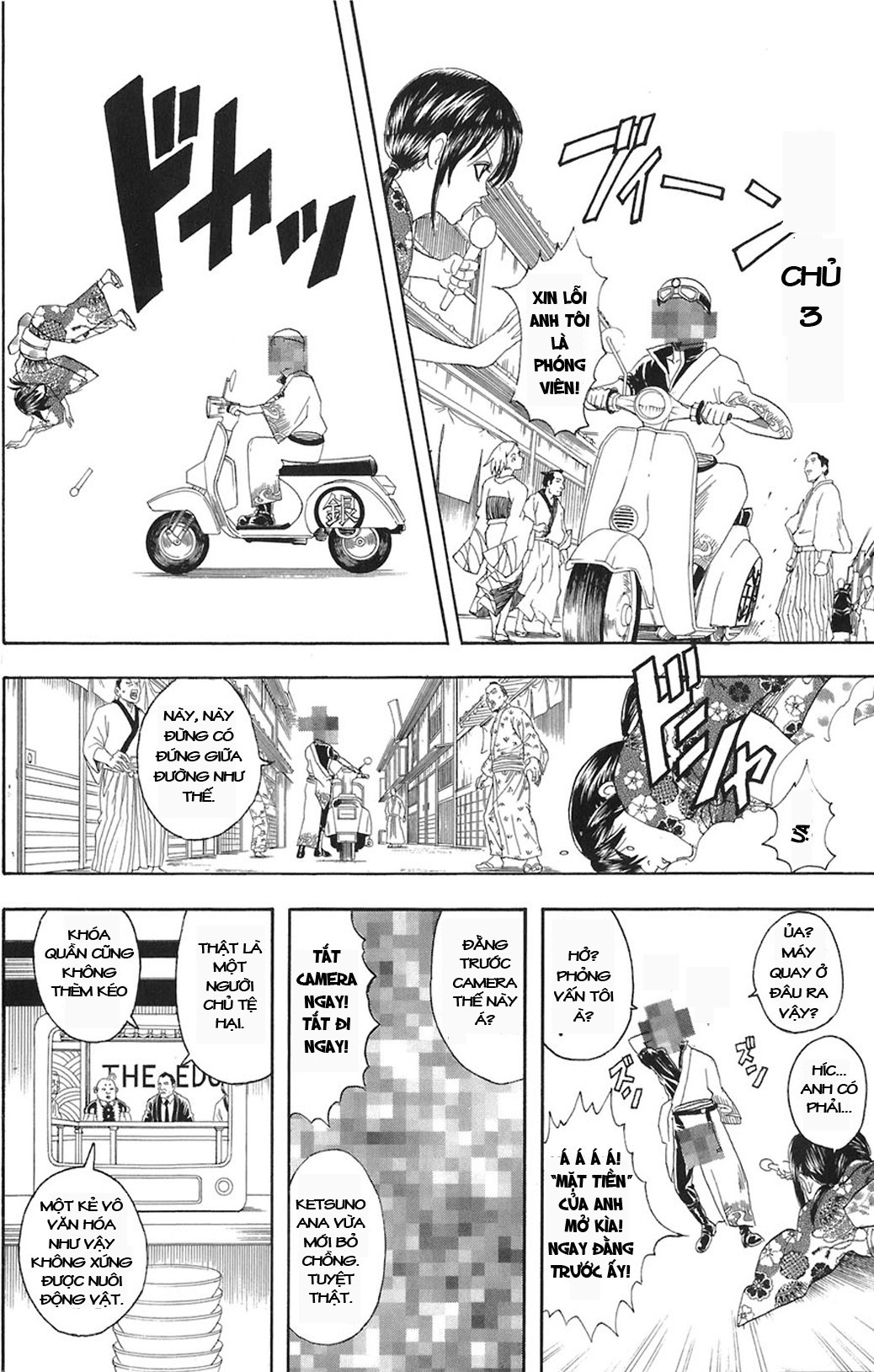 Gintama Tập 71 trang 15