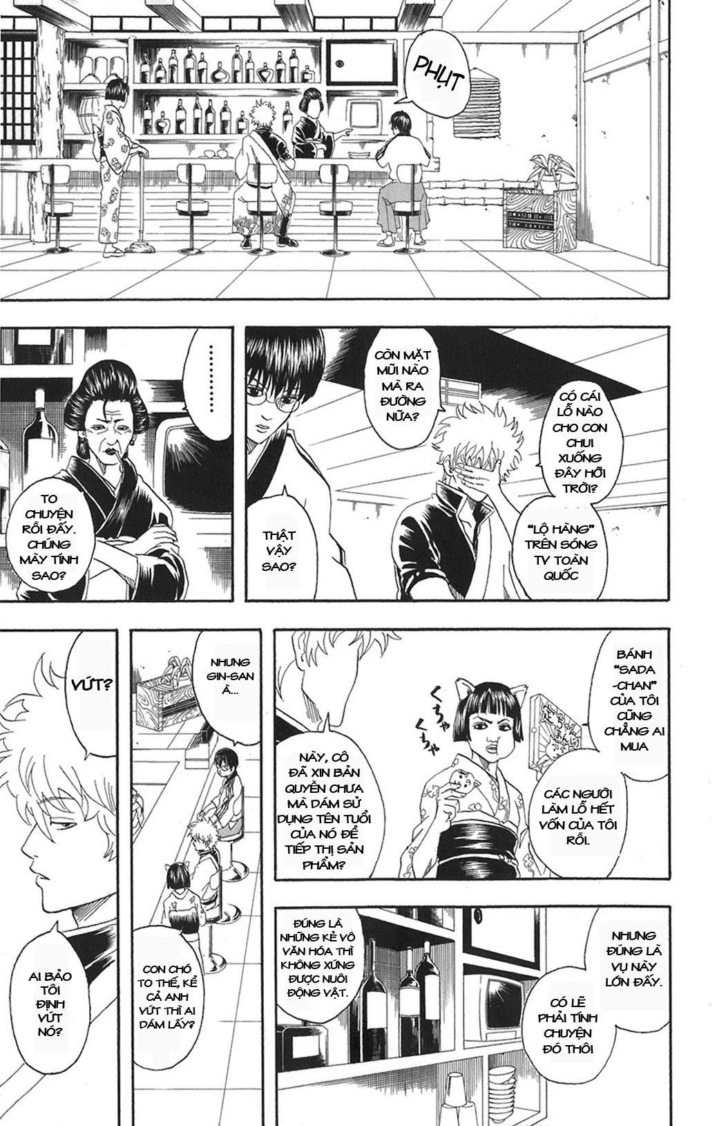 Gintama Tập 71 trang 16