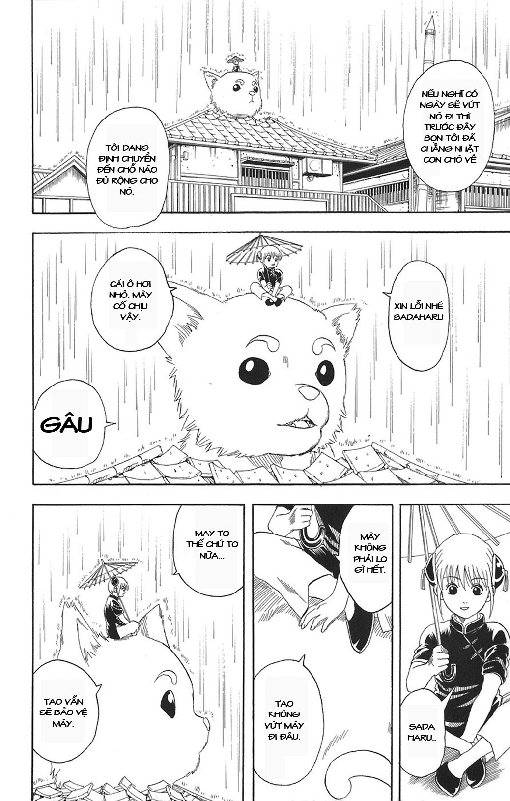 Gintama Tập 71 trang 17