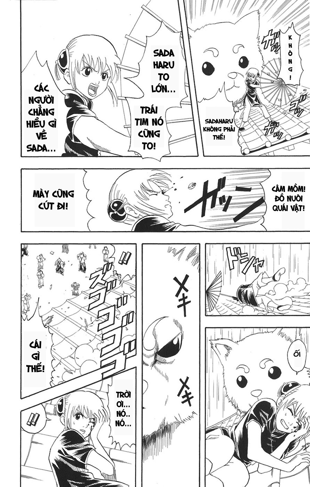 Gintama Tập 71 trang 19