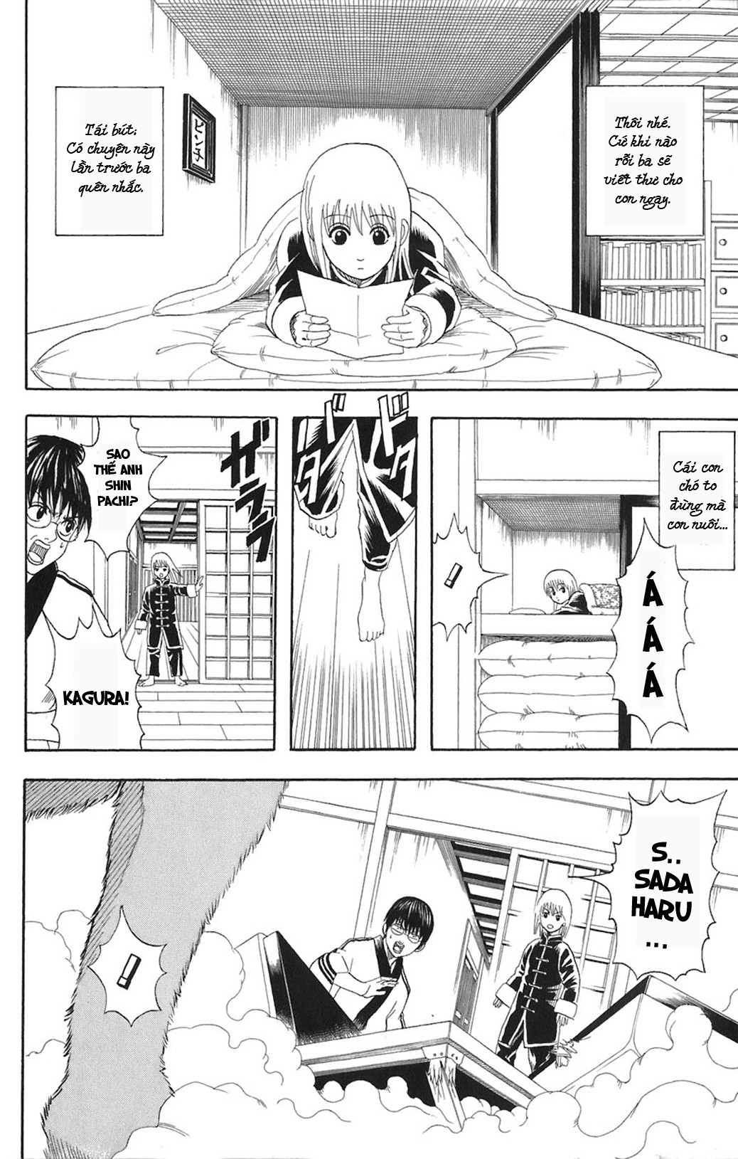Gintama Tập 71 trang 3
