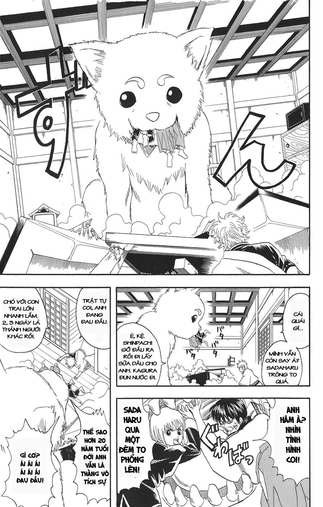 Gintama Tập 71 trang 6