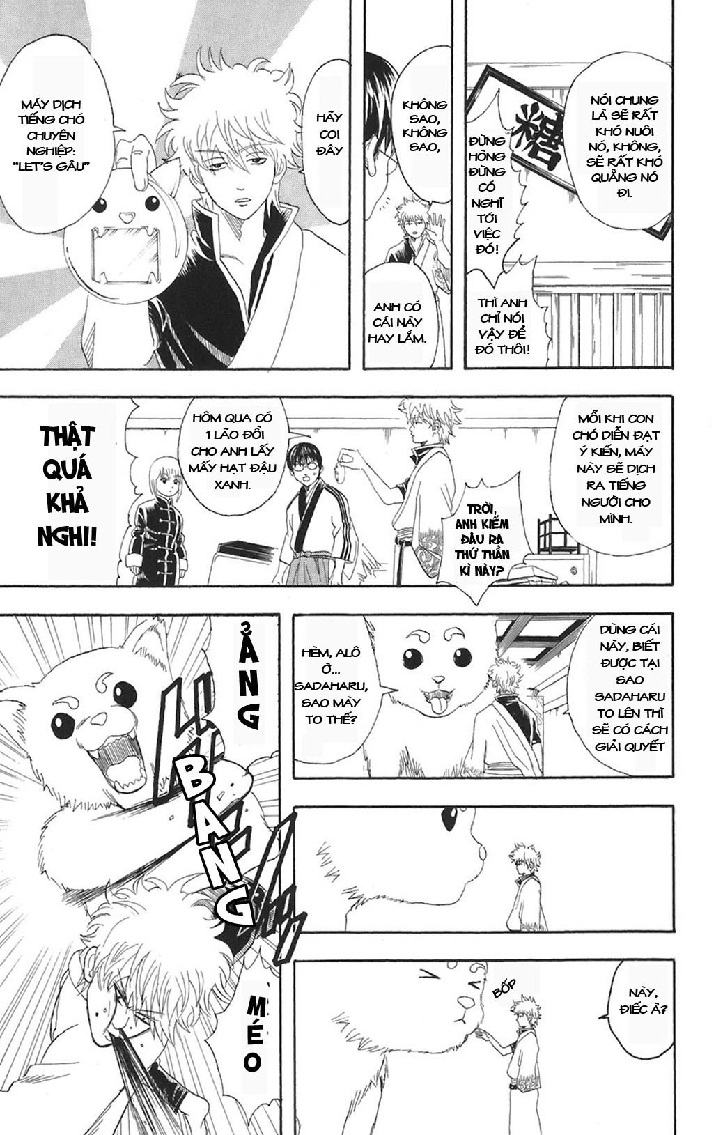 Gintama Tập 71 trang 8