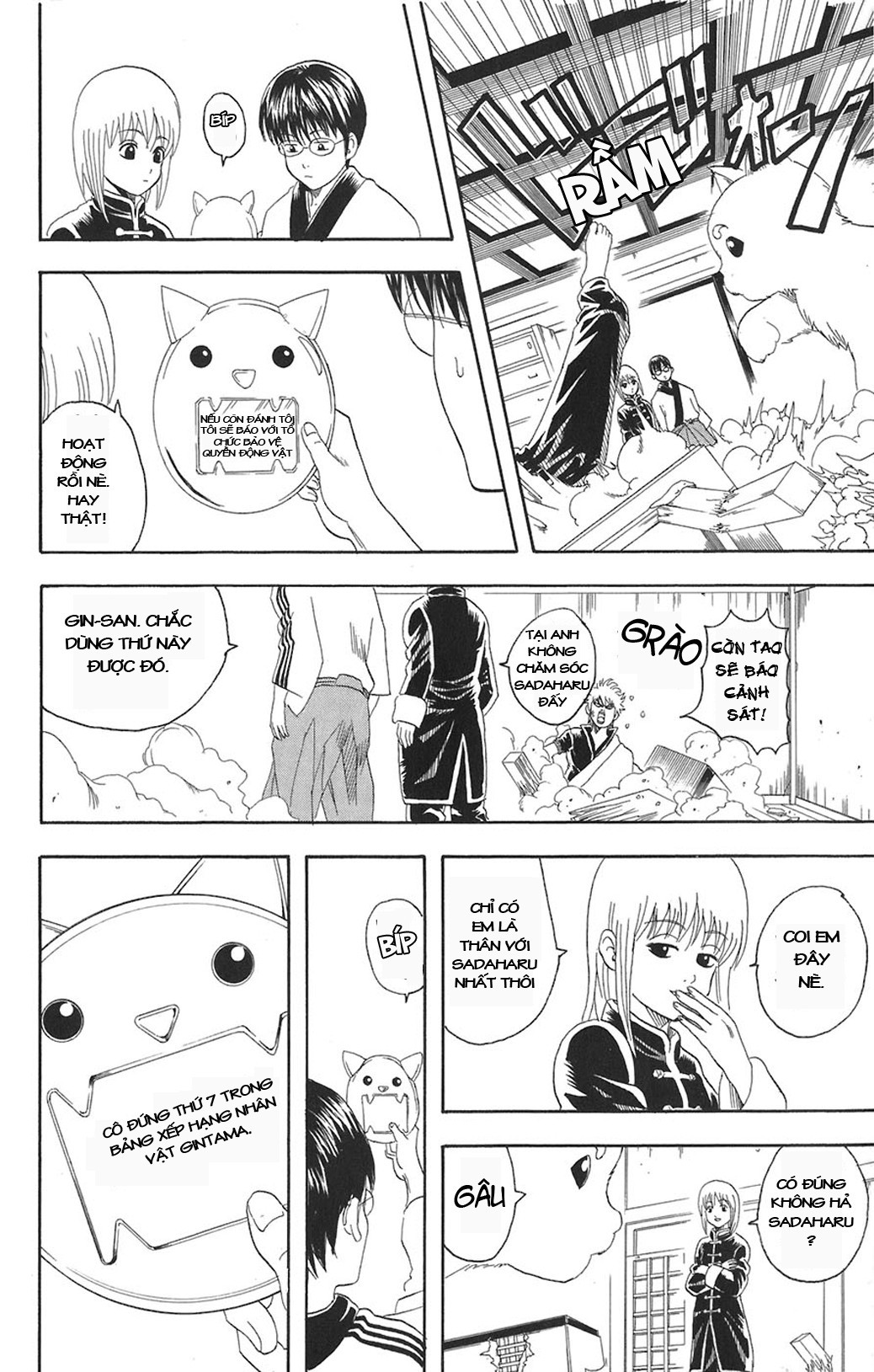 Gintama Tập 71 trang 9