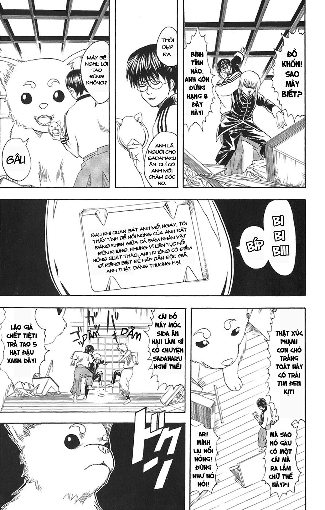 Gintama Tập 71 trang 10