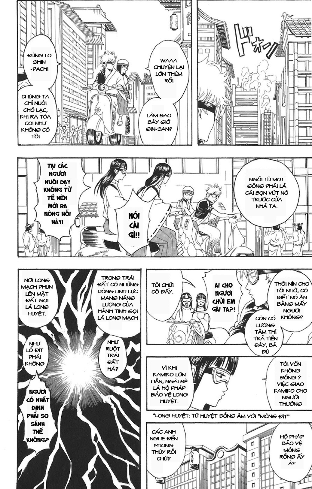 Gintama Tập 72 trang 11