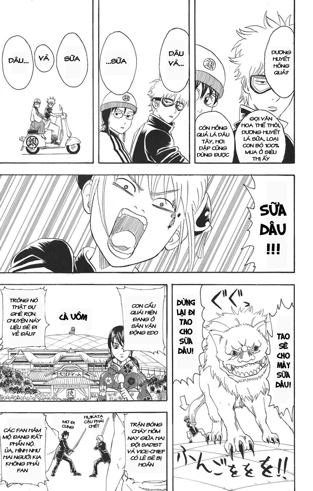 Gintama Tập 72 trang 14