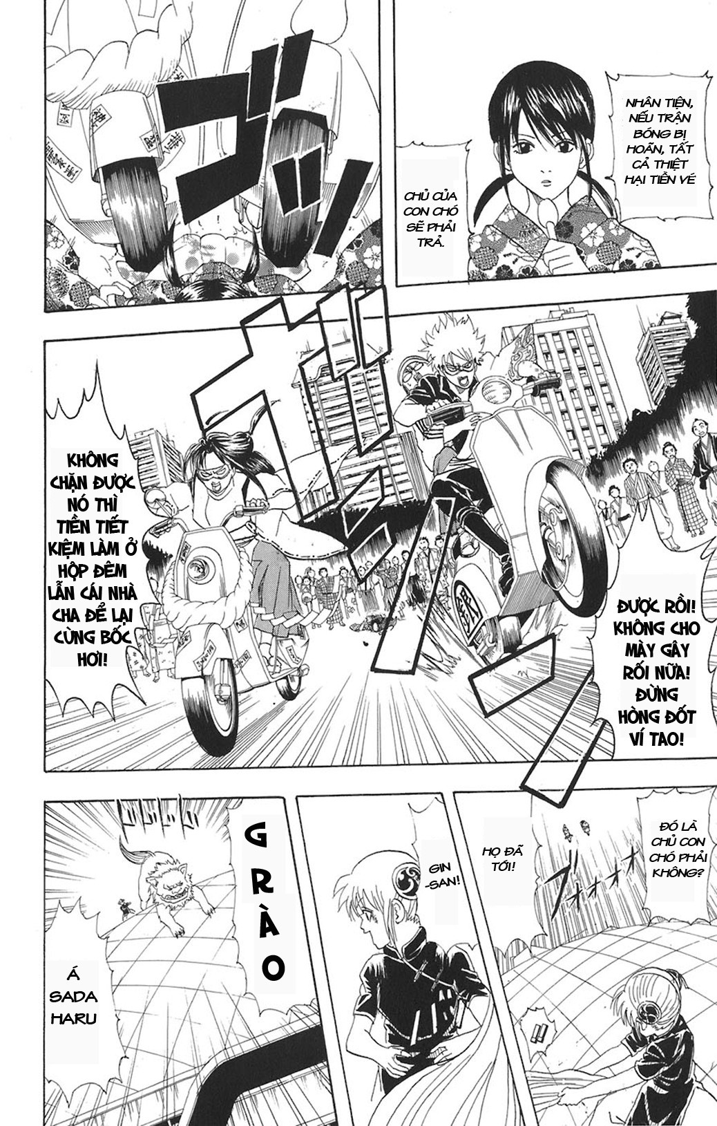 Gintama Tập 72 trang 15