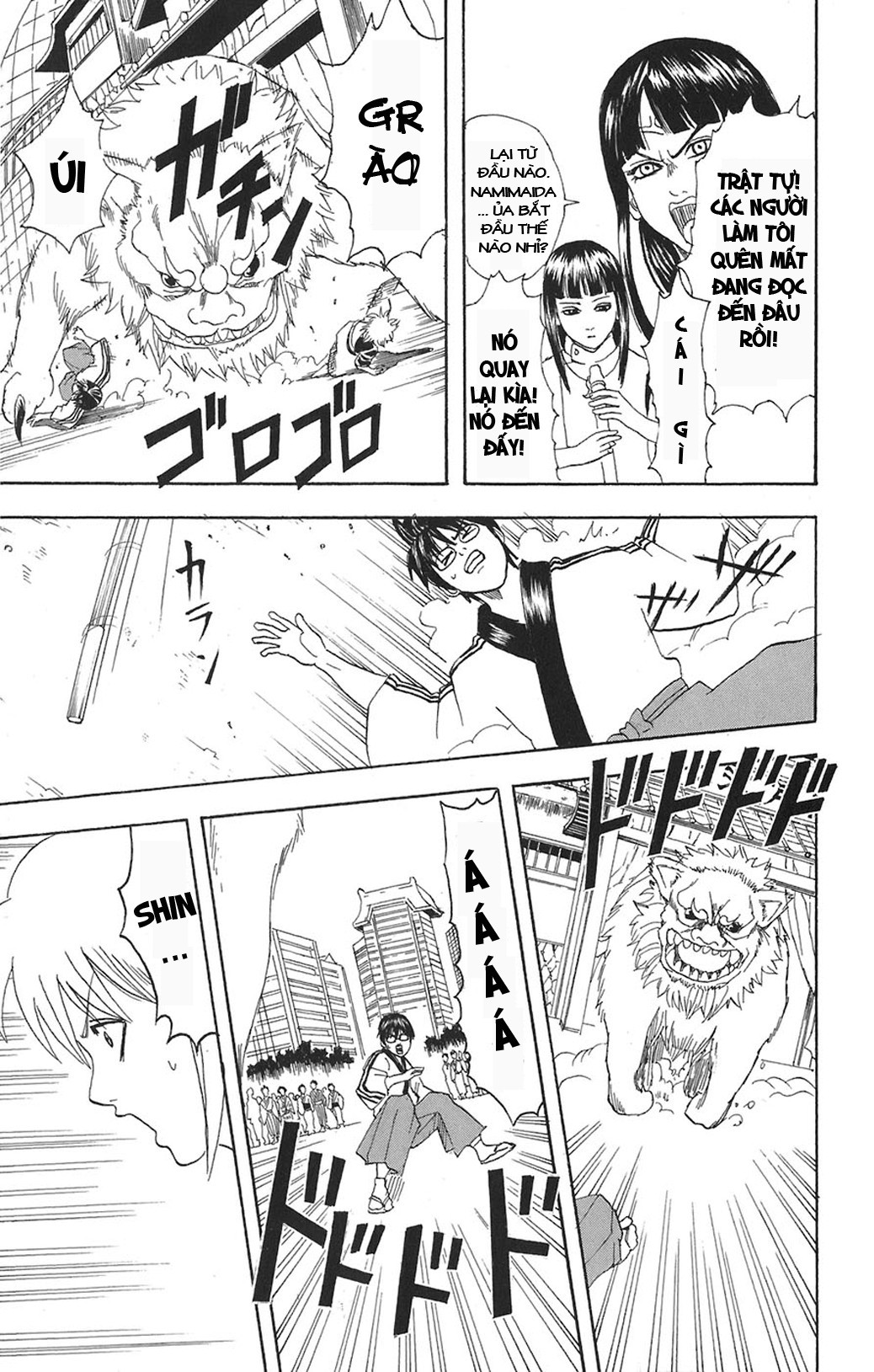 Gintama Tập 72 trang 18