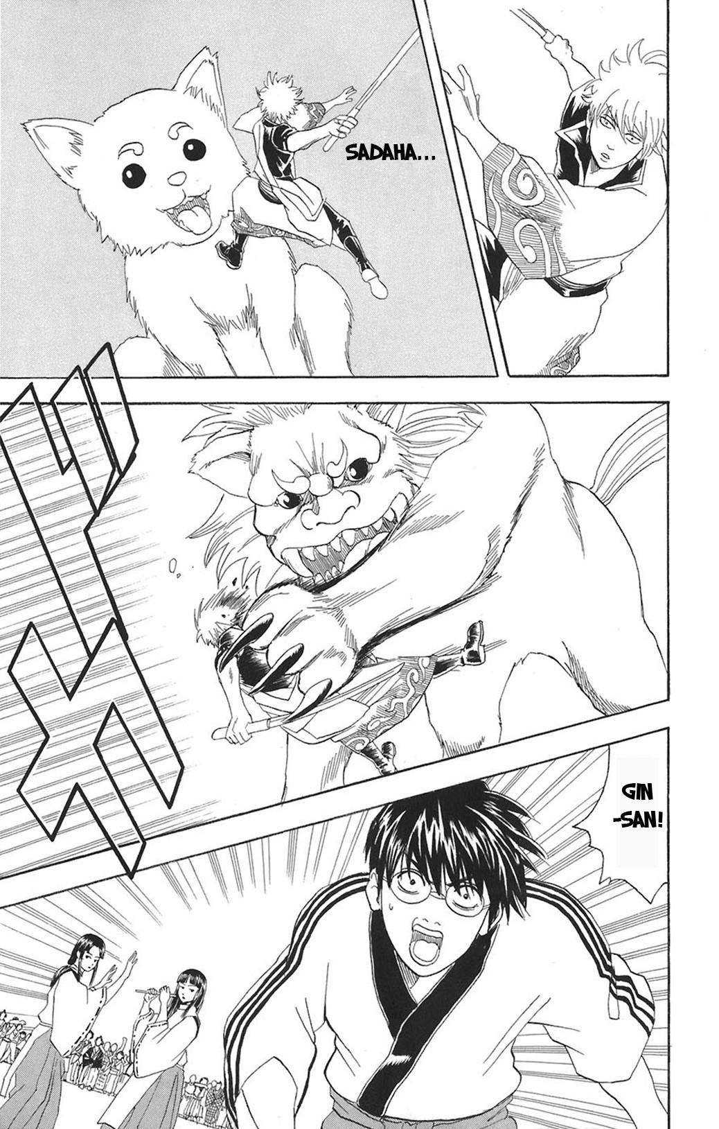 Gintama Tập 72 trang 20