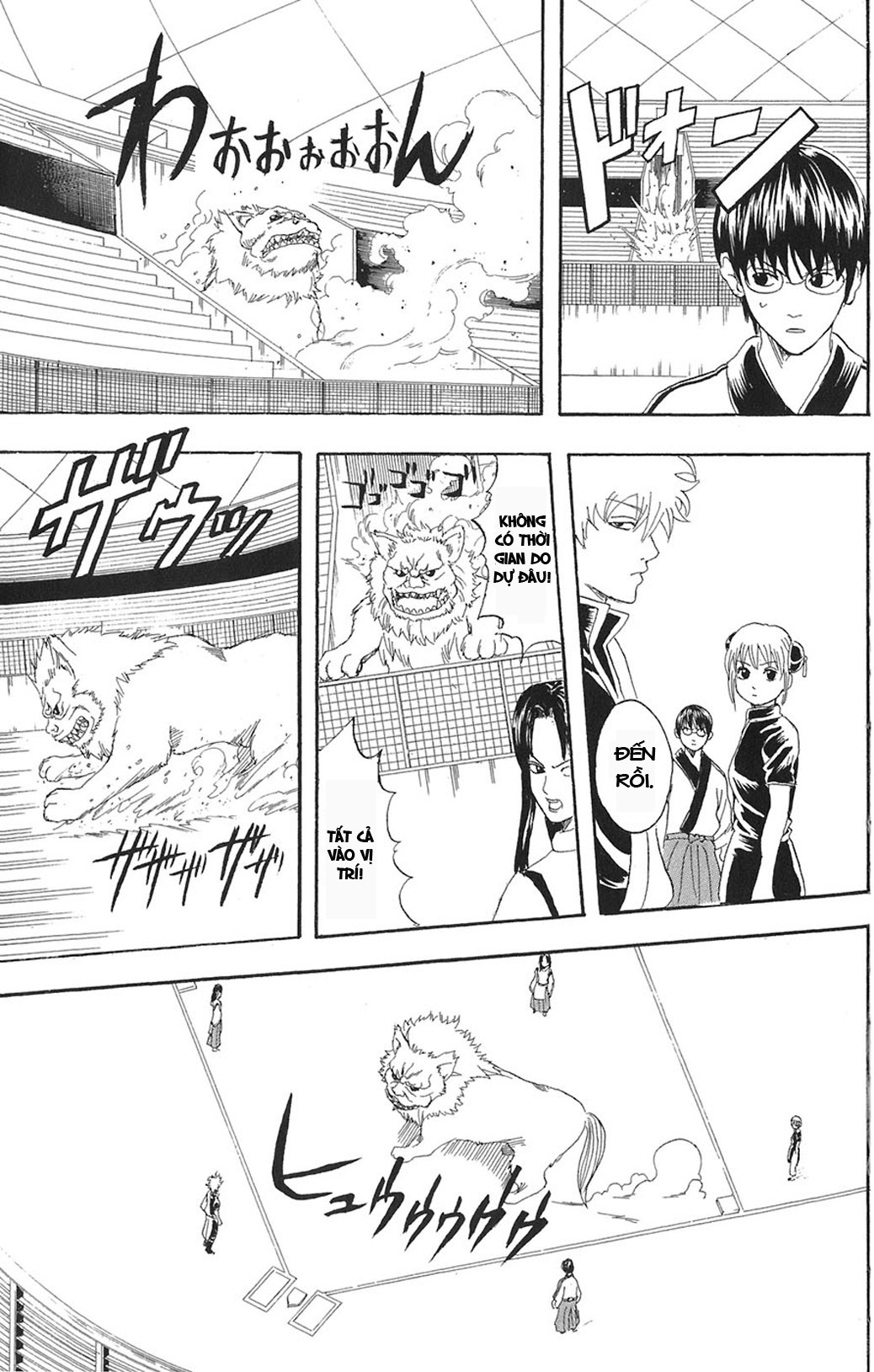 Gintama Tập 73 trang 11
