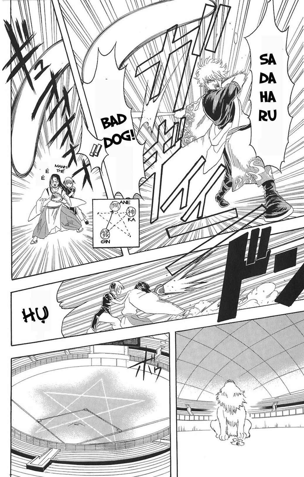 Gintama Tập 73 trang 18