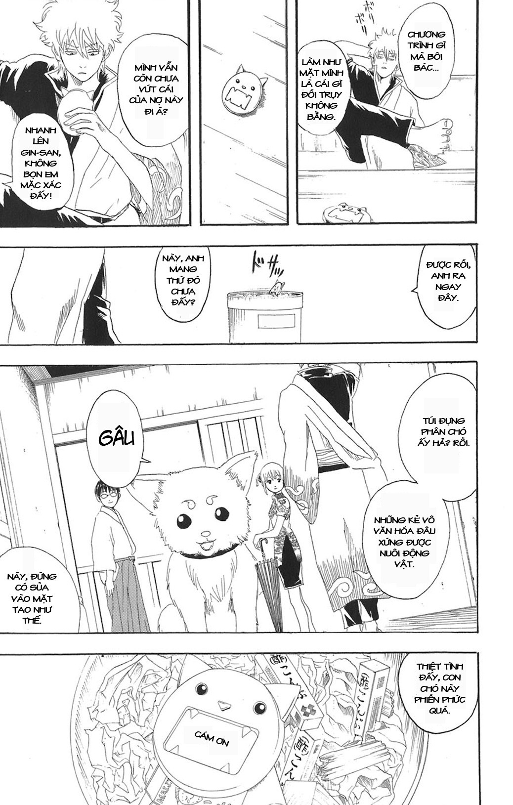 Gintama Tập 73 trang 21