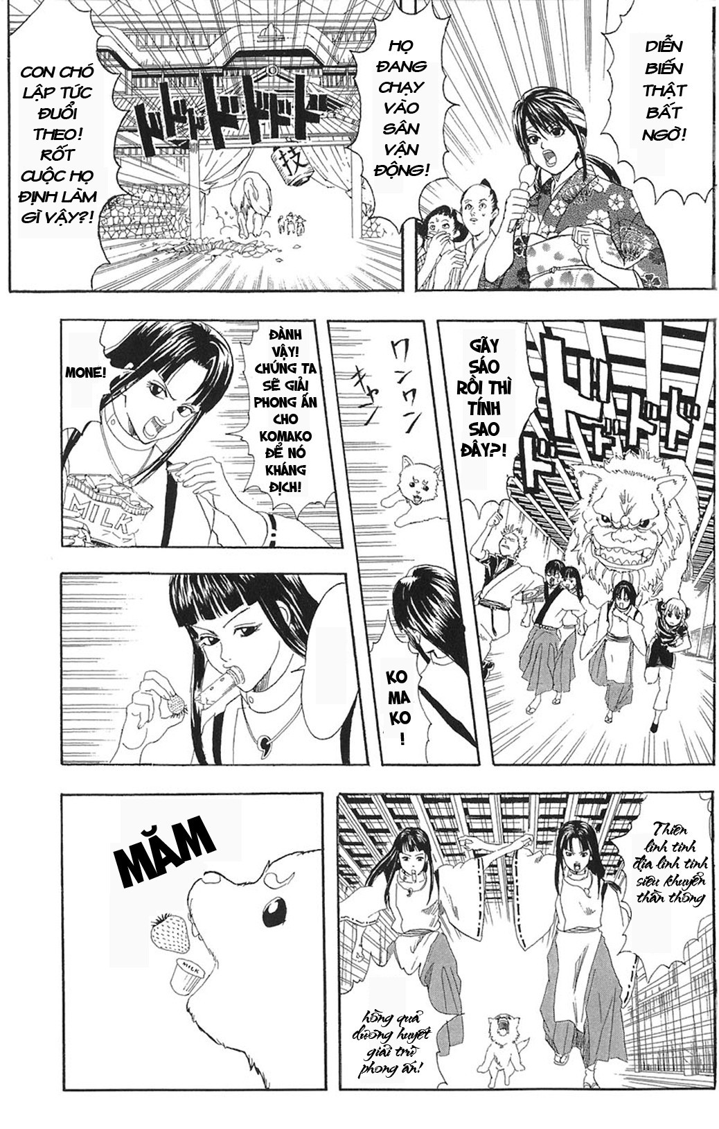 Gintama Tập 73 trang 7