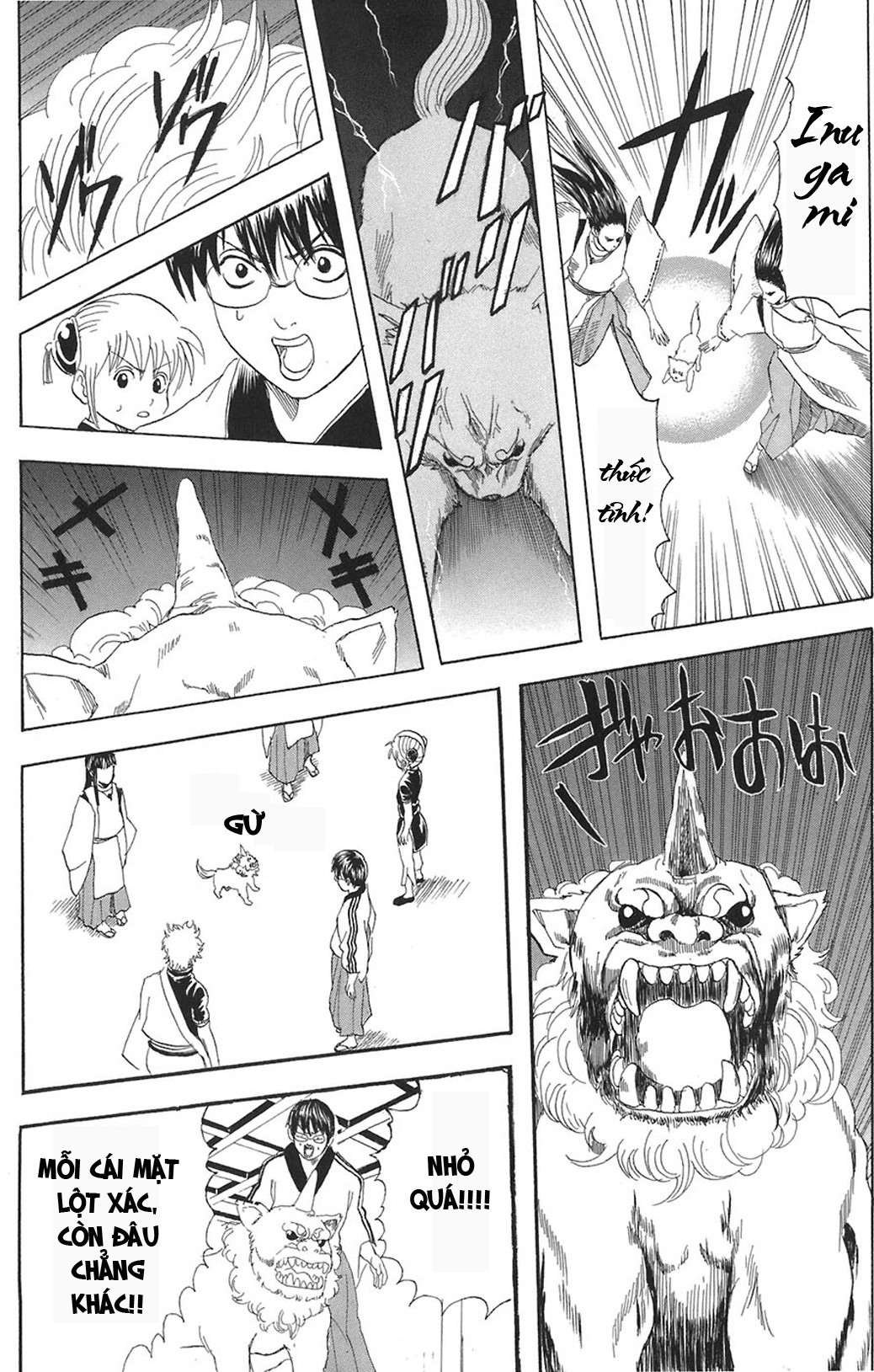 Gintama Tập 73 trang 8
