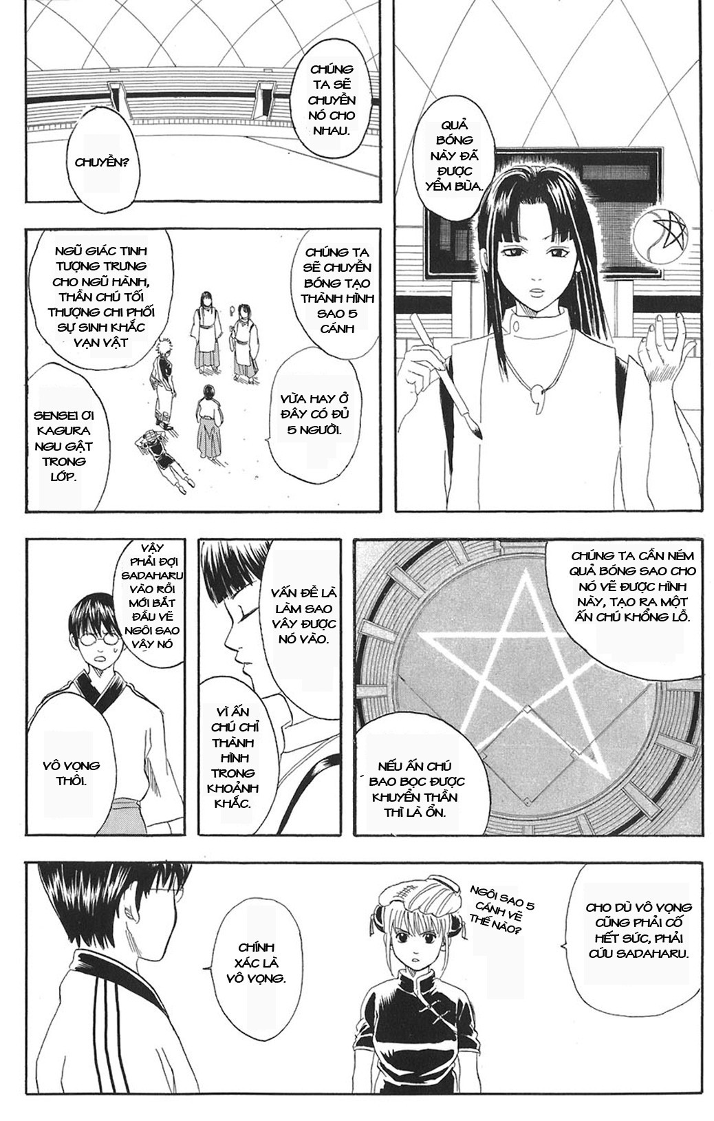 Gintama Tập 73 trang 10