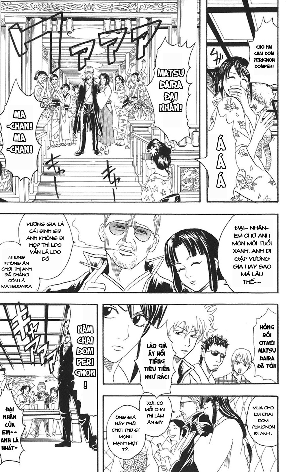 Gintama Tập 74 trang 14