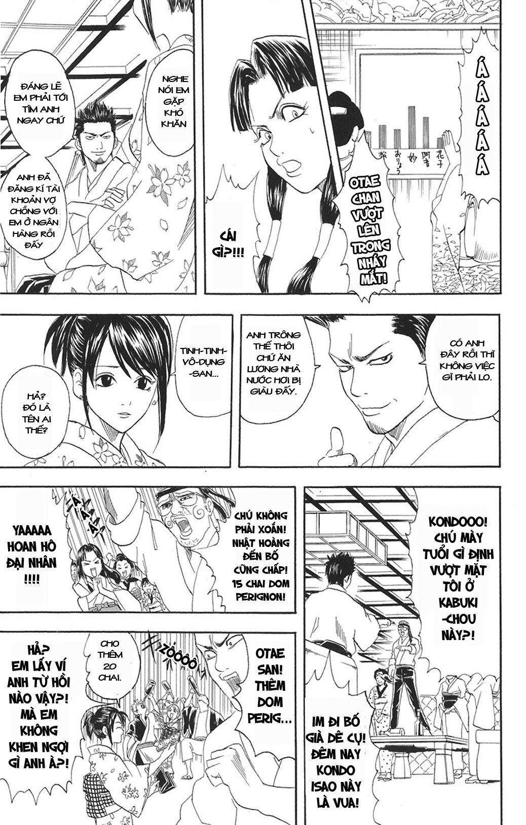 Gintama Tập 74 trang 16