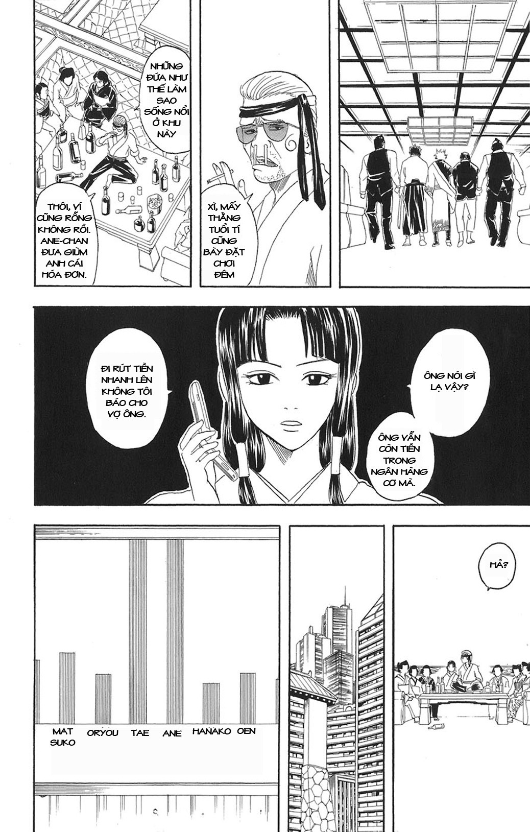 Gintama Tập 74 trang 19