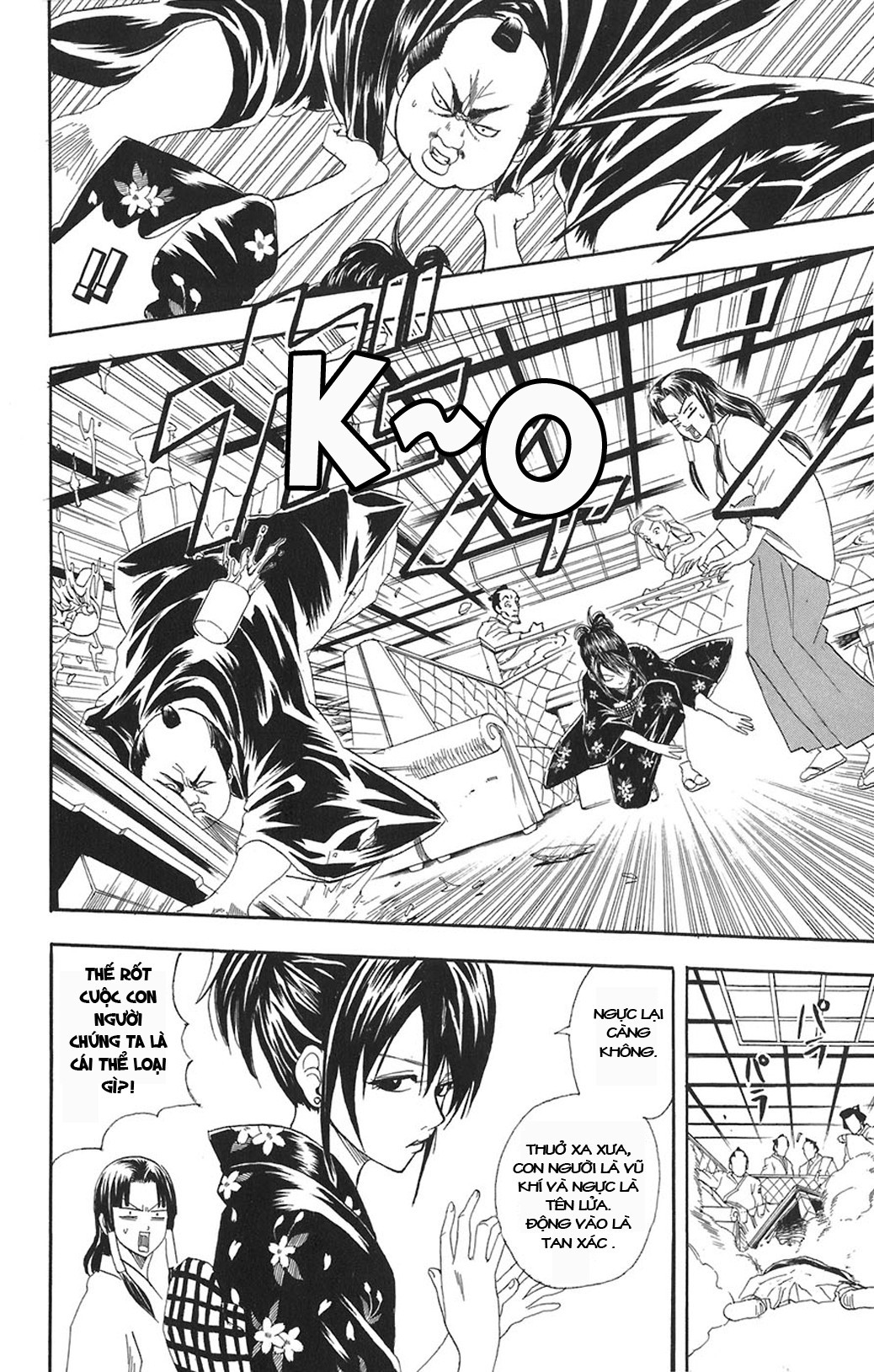 Gintama Tập 74 trang 5