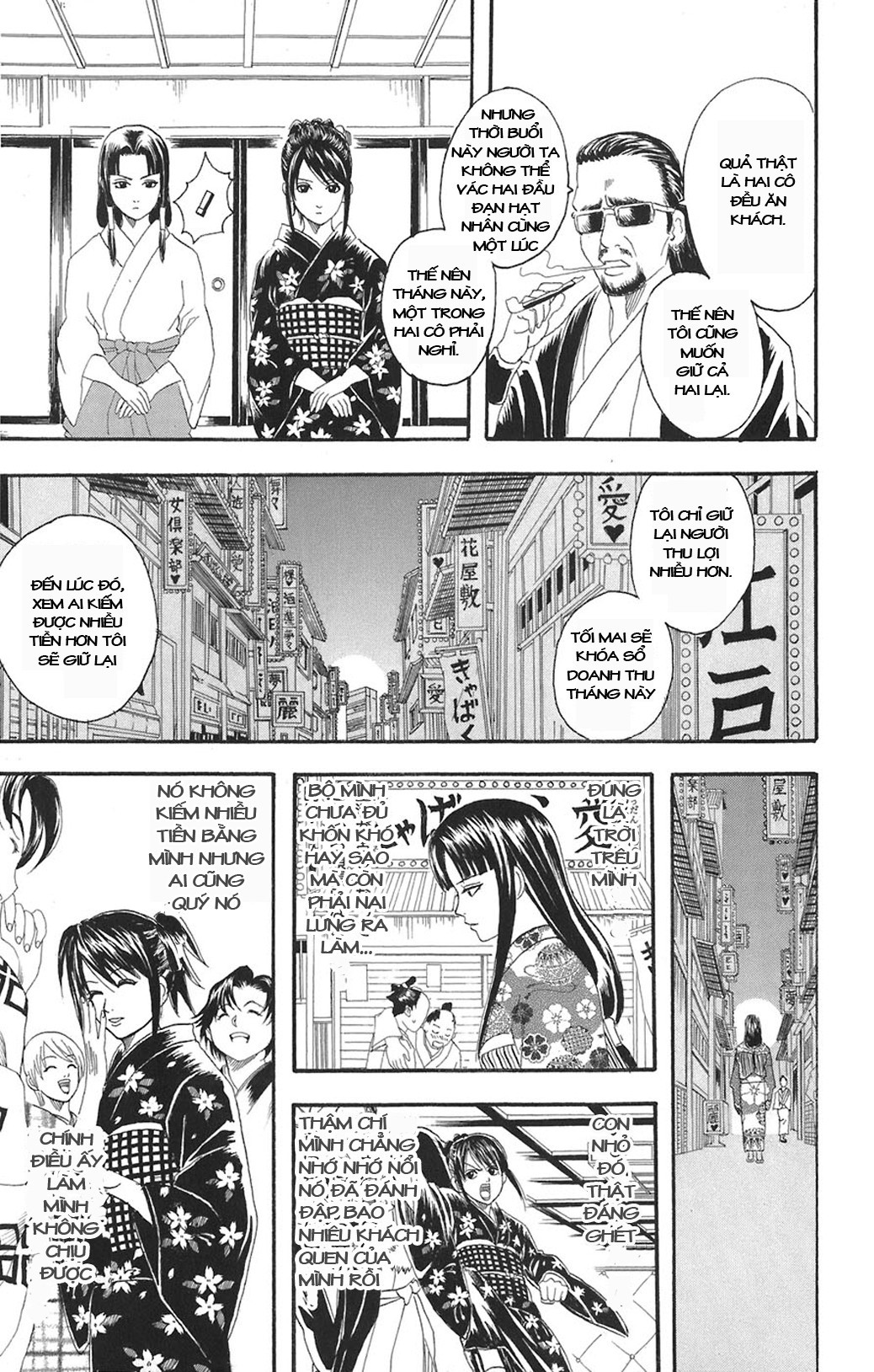 Gintama Tập 74 trang 8