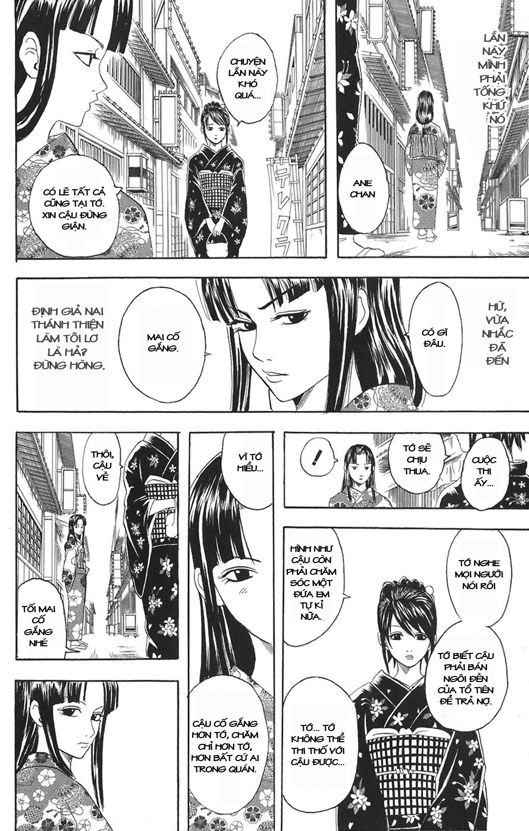 Gintama Tập 74 trang 9