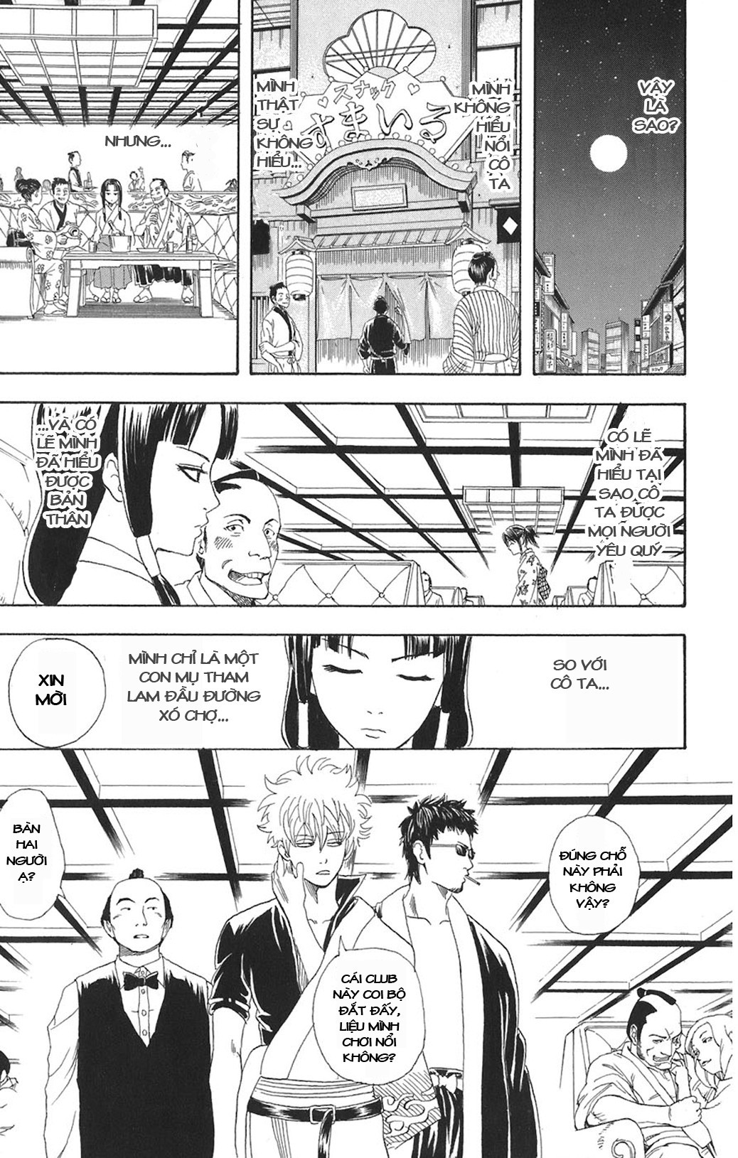 Gintama Tập 74 trang 10