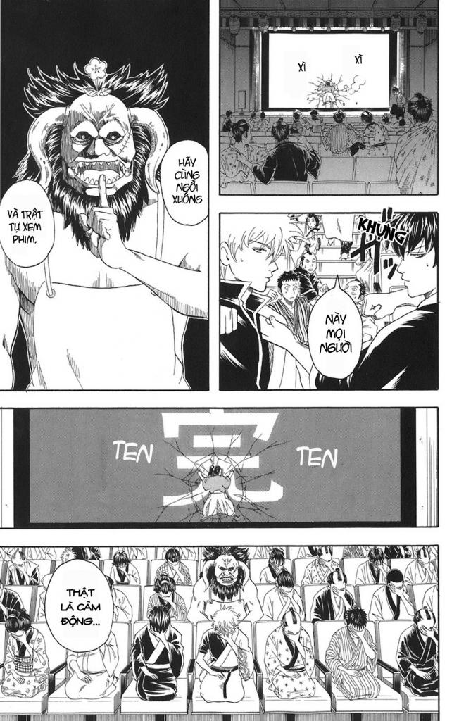 Gintama Tập 75 trang 12