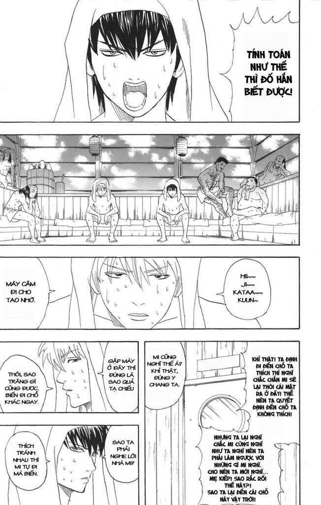 Gintama Tập 75 trang 14