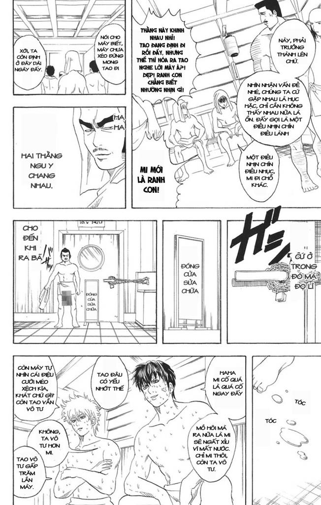 Gintama Tập 75 trang 15