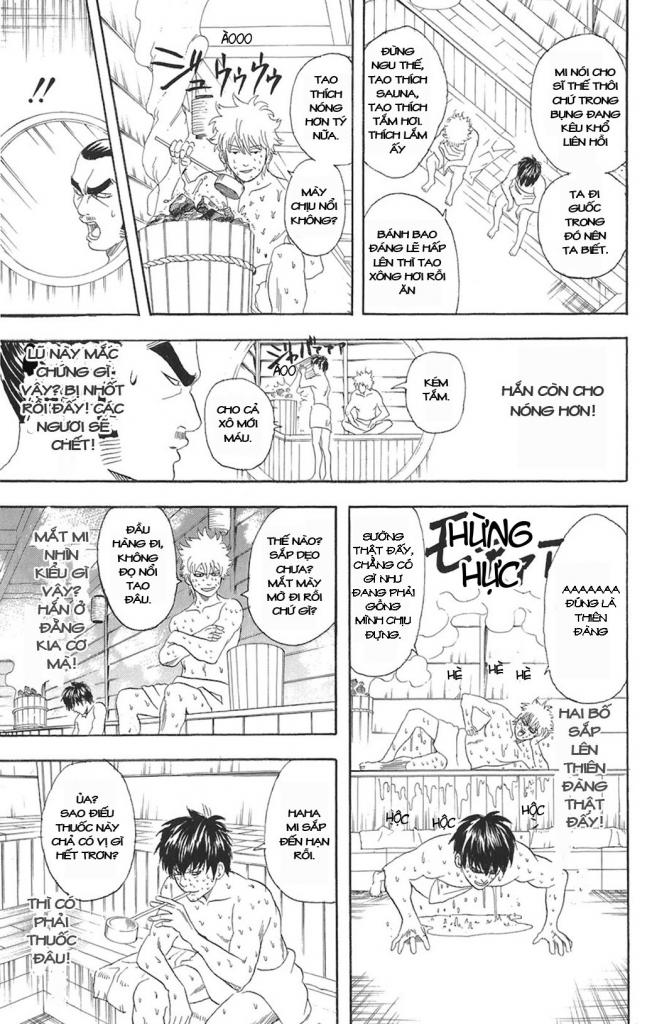 Gintama Tập 75 trang 16