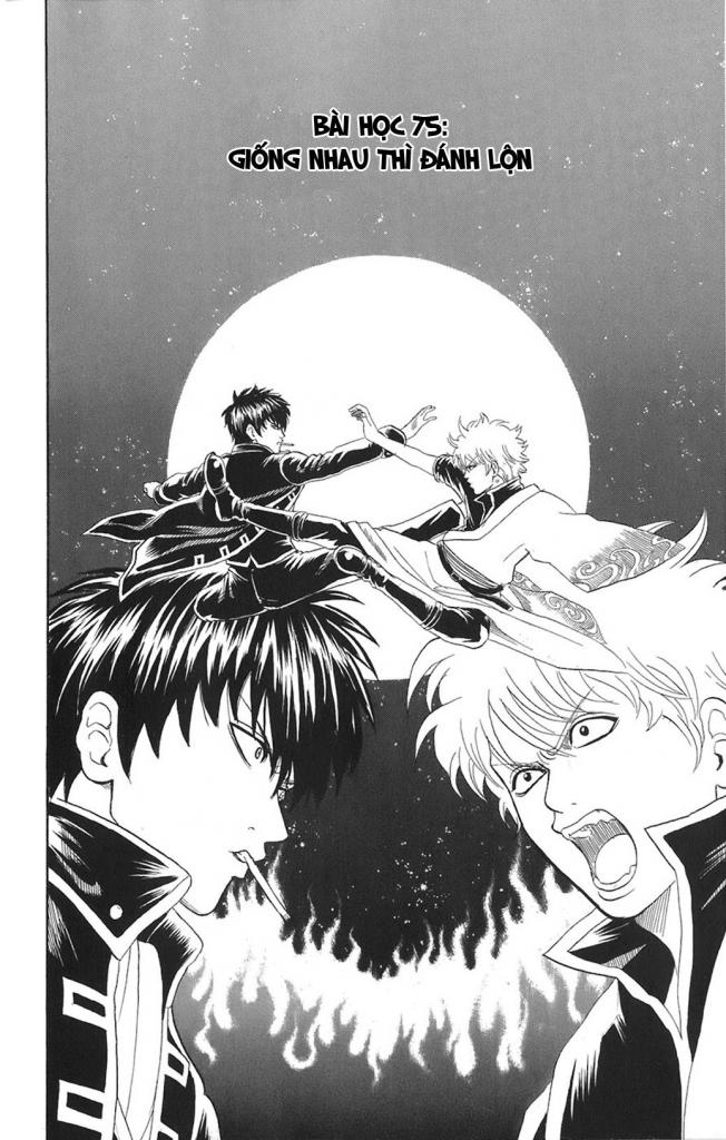 Gintama Tập 75 trang 3