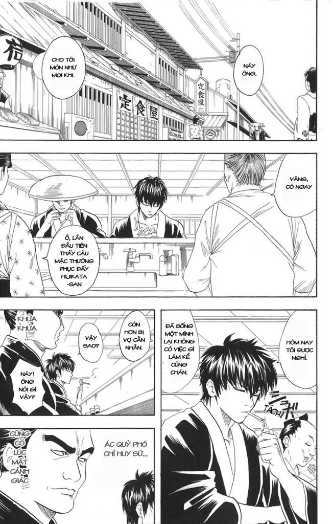Gintama Tập 75 trang 4