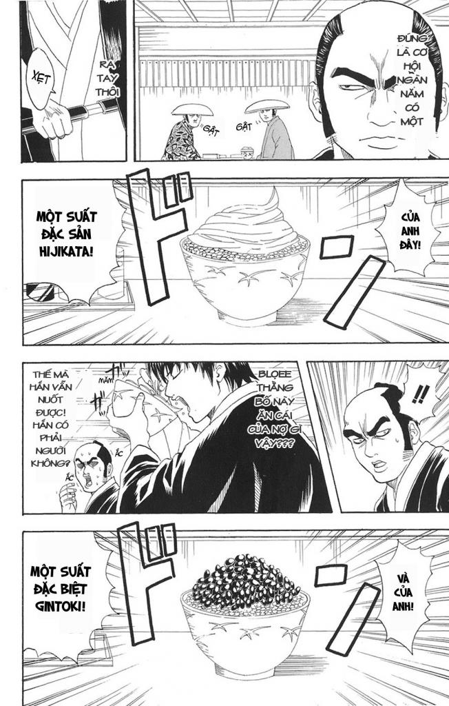 Gintama Tập 75 trang 5