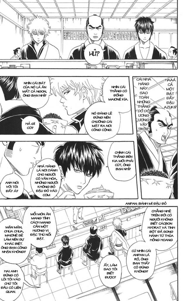 Gintama Tập 75 trang 6