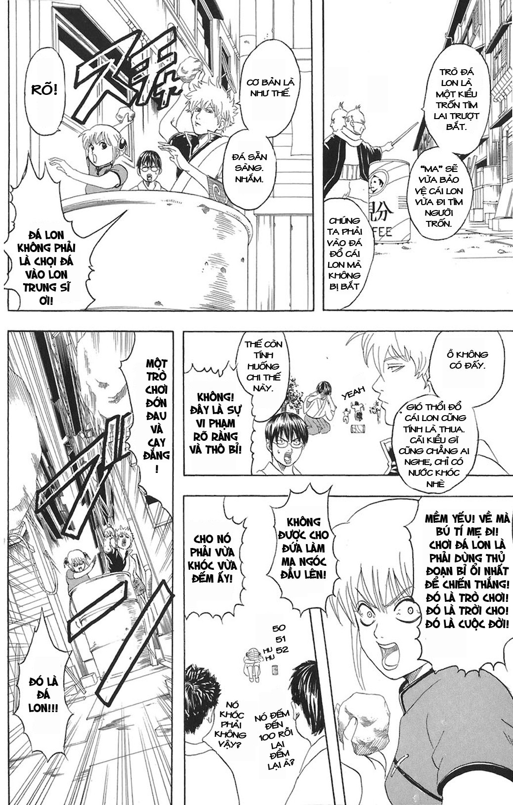Gintama Tập 76 trang 11