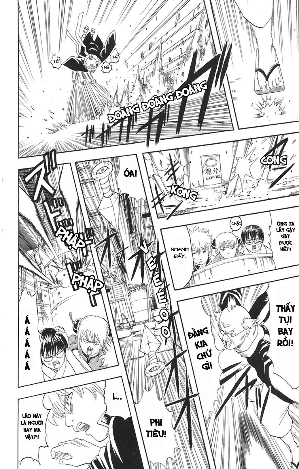 Gintama Tập 76 trang 13