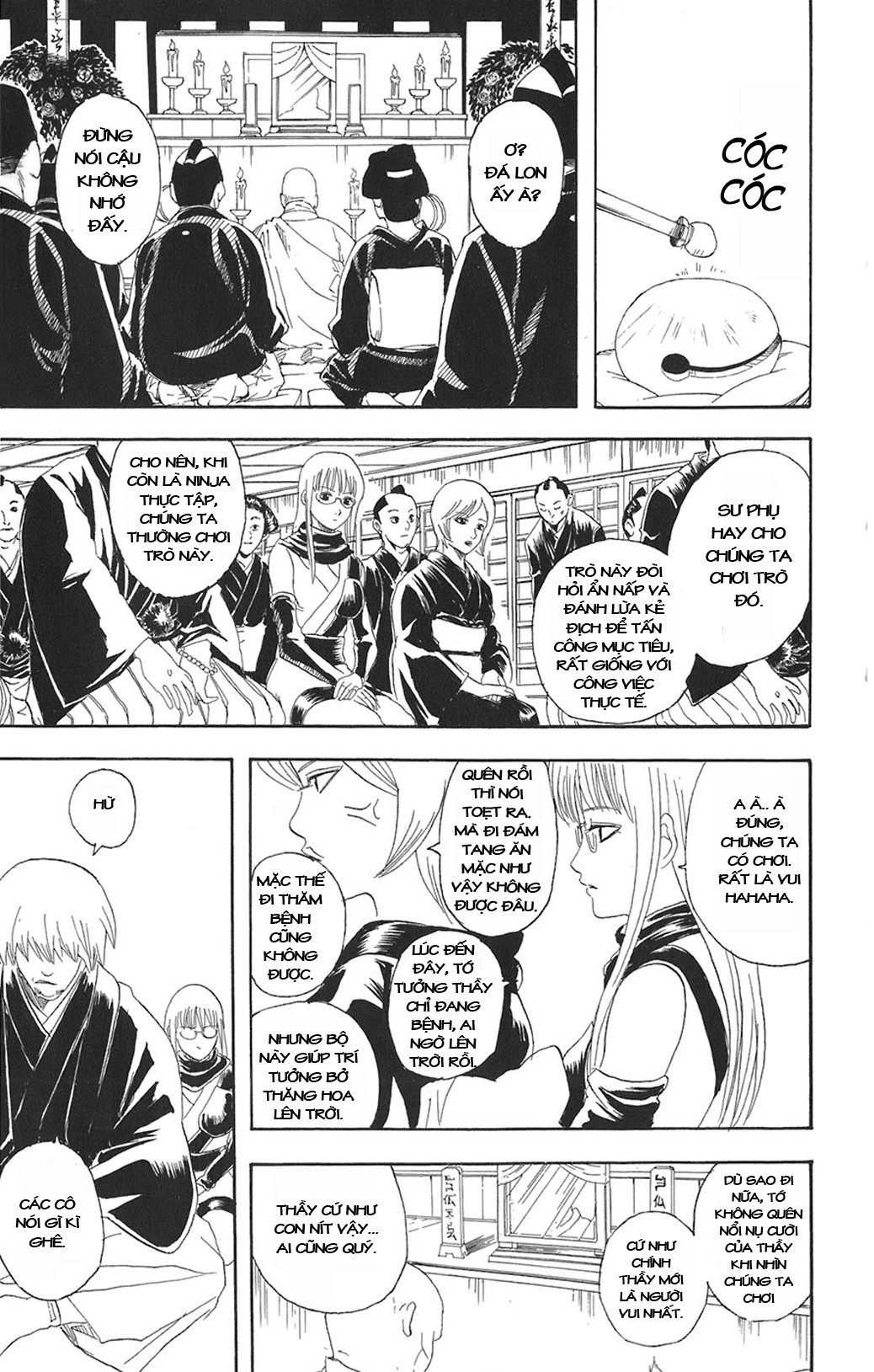Gintama Tập 76 trang 14